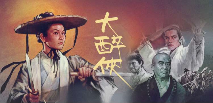 好看影院索引卡柜首页：竹青抽屉排列与宣纸索引卡的整体陈设