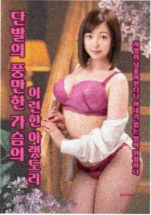 好看影院资讯配图：更新日历与排期卡片的桌面摆拍